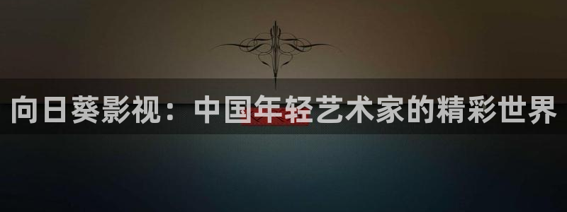 777影院在线观看