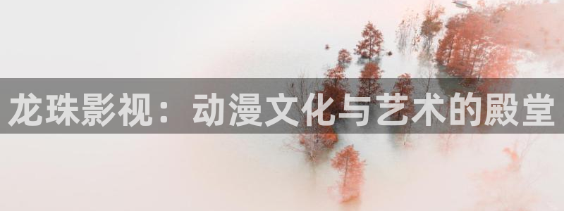 777影院理伦片片