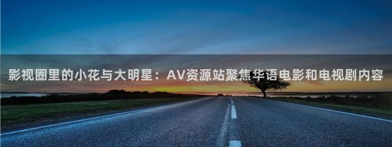 奇米影视777在线观看